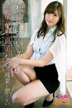 北京爱情故事吴狄